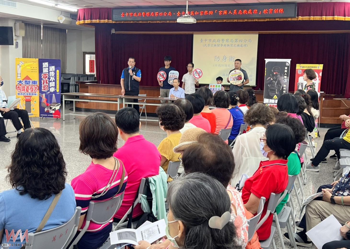 提升志工自保能力 中市警走進萬和宮傳授防身術 守護信眾安全 - https://www.watchmedia01.com