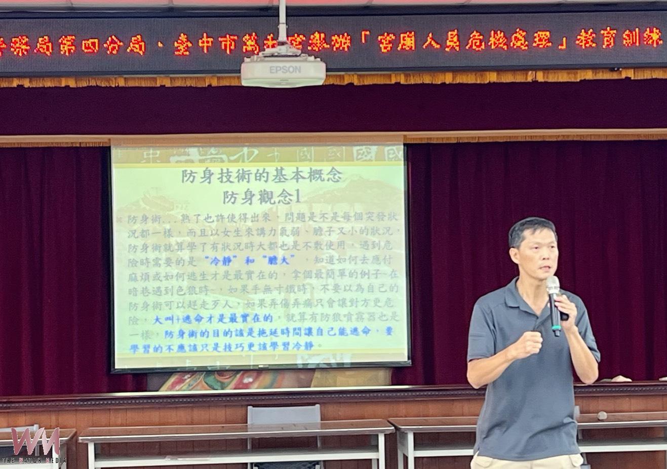 提升志工自保能力 中市警走進萬和宮傳授防身術 守護信眾安全 - https://www.watchmedia01.com