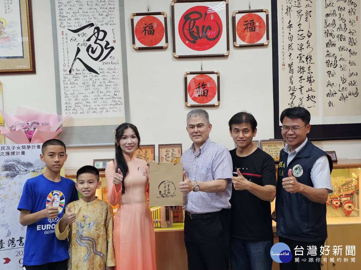 新住民阮芳誼舉辦「以筆為橋，以夢為墨─越南與臺灣的文化共寫」成果發表會。