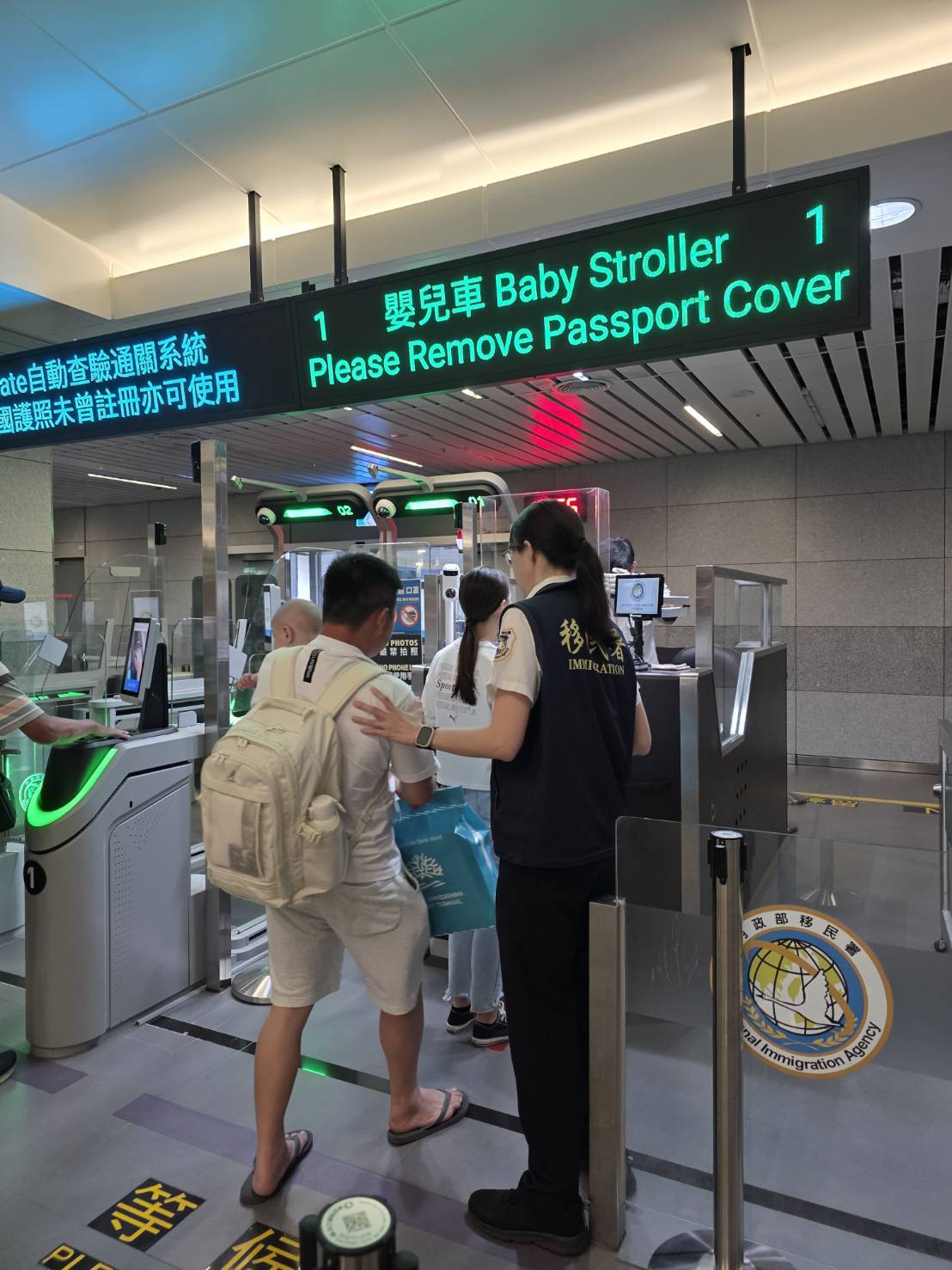 台中國際機場直飛成都天府今啟航 移民署增派人力、推e-Gate提升通關效率