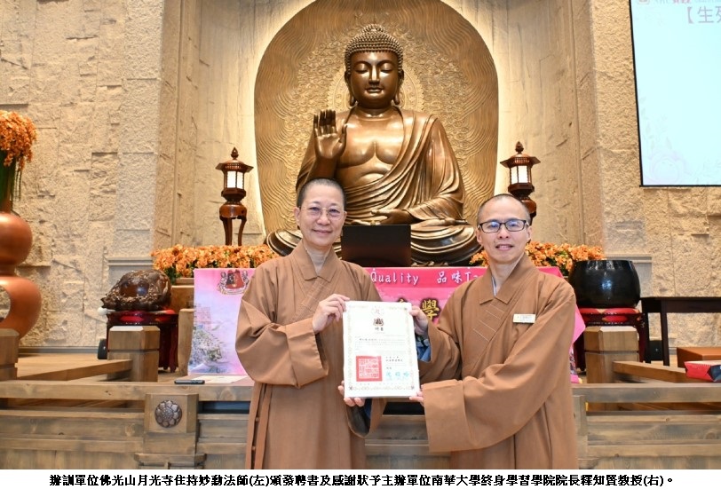 news_photo_1