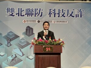 雙北警攜手悠遊卡公司簽署防詐合作備忘錄 建構警企聯防新典範 共同打造全民防詐安全網 43 %E4%B8%80 14