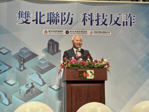 雙北警攜手悠遊卡公司簽署防詐合作備忘錄 建構警企聯防新典範 共同打造全民防詐安全網 44 %E4%BA%8C 6