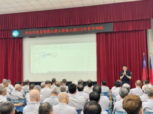 義 起訓練 警民攜手守護治安 45 %E4%B8%89 4