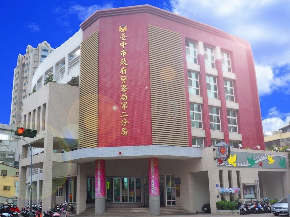 警員偷拍女網紅性愛過程警二分局：業已免職汰除