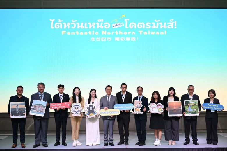 北台四市遠征泰國推廣觀光 新北主打美食與節慶吸客 47 《圖說》新北此次也將積極向當地媒體及旅行業者推薦結合「打卡景點+宗教祈福+特色美食+節慶活動」的新北主題遊程。〈觀旅局提供〉