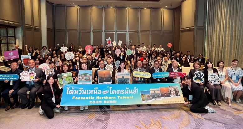 北台四市遠征泰國推廣觀光 新北主打美食與節慶吸客 48 《圖說》新北市、臺北市、基隆市及桃園市共同前往泰國辦理觀光推廣活動,以北臺灣區域旅遊品牌向當地旅遊業者推廣多元旅遊魅力,攜手擴展泰國來臺旅遊市場版圖。〈觀旅局提供〉