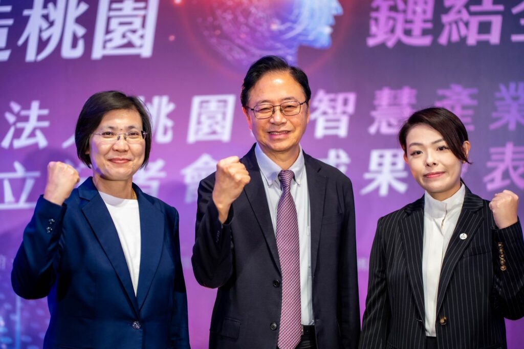 桃園智慧產業學院揭幕 徐欣瑩:桃竹科技雙引擎支撐下一世代產業競爭力 32 11507022
