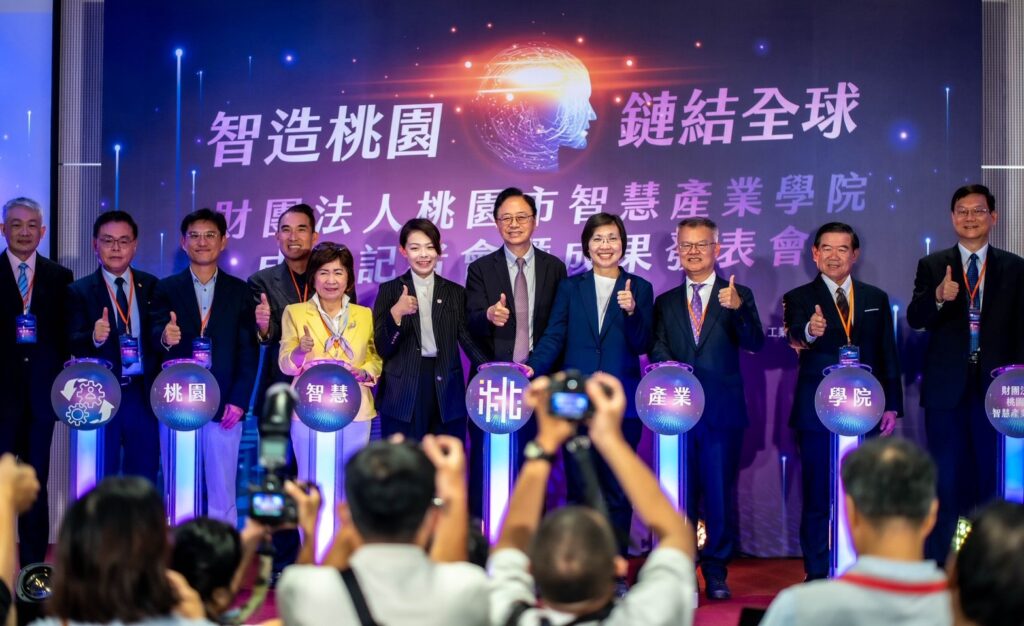 桃園智慧產業學院揭幕 徐欣瑩:桃竹科技雙引擎支撐下一世代產業競爭力 33 115070221