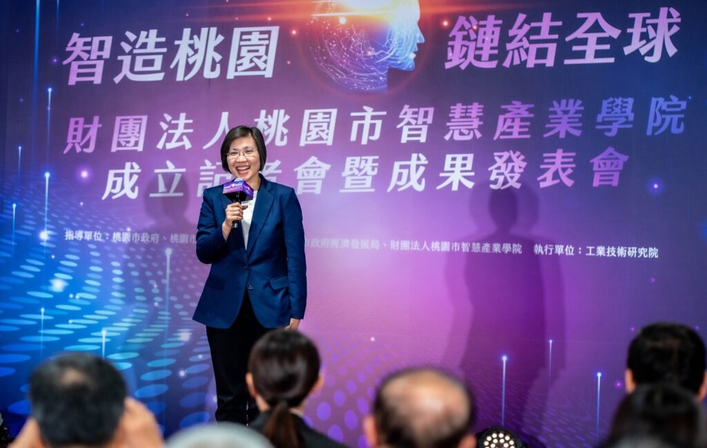 桃園智慧產業學院揭幕 徐欣瑩:桃竹科技雙引擎支撐下一世代產業競爭力 34 115 070222