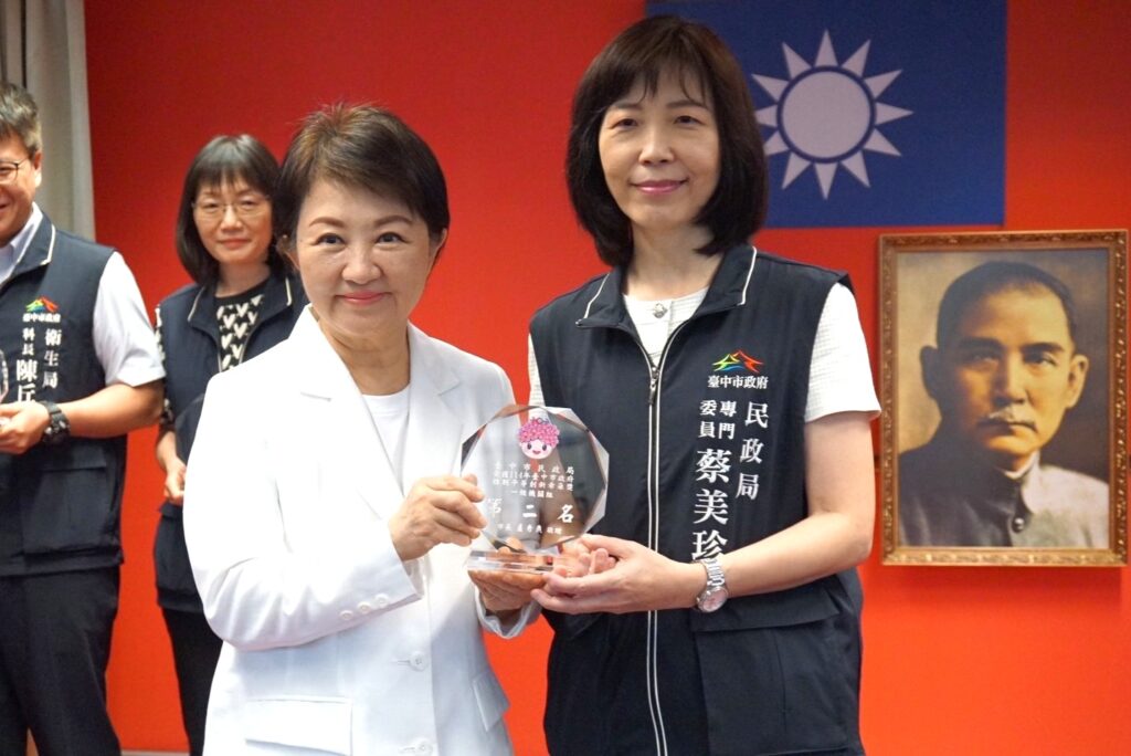 中市民政局勇奪希朵獎雙獎 《大川原夢之旅》見證尋根圓夢與性平改革 48 %E4%B8%AD%E5%B8%82%E6%B0%91%E6%94%BF%E5%B1%80%E5%8B%87%E5%A5%AA%E5%B8%8C%E6%9C%B5%E7%8D%8E%E9%9B%99%E7%8D%8E cedaw%E4%BE%86%E7%85%A7%E8%B7%AF %E6%80%A7%E5%B9%B3%E4%B8%8D%E5%86%8D%E9%9C%A7 %E5%89%B5%E6%96%B0%E6%96%B9%E6%A1%88%E5%89%87%E7%8D%B2%E4%B8%80%E7%B4%9A%E6%A9%9F%E9%97%9C%E7%B5%84 %E5%89%B5%E6%96%B0%E7%8D%8E %E7%AC%AC%E4%BA%8C%E5%90%8D