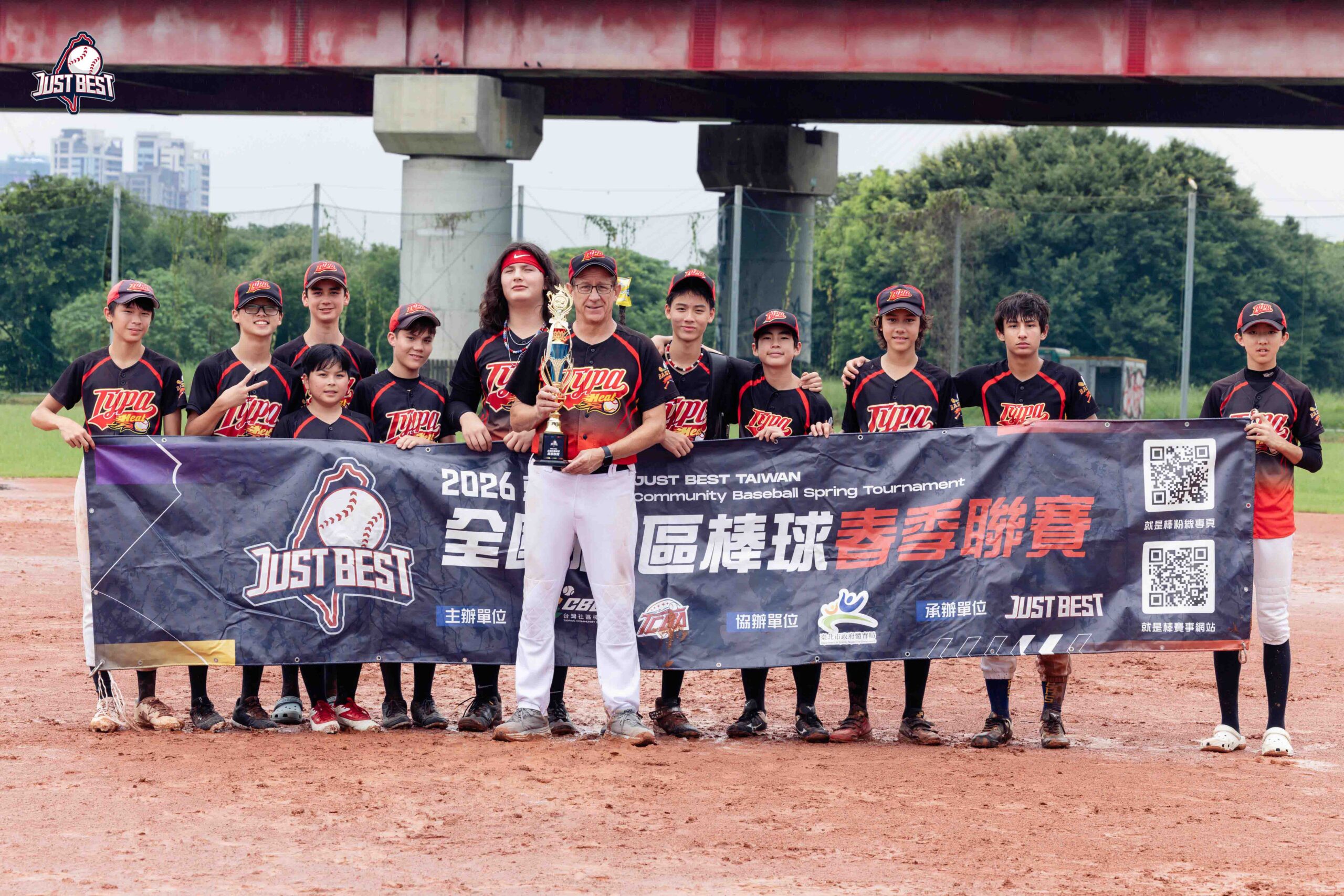 臺北就是棒》兩隊互飆5分大局HEAT驚險勝光芒社區奪季軍，華興中學7比5逆轉勝申機械強勢奪冠