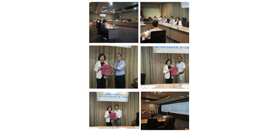 減抽補注政策展現地層下陷治理成效 雲林114年全縣未達顯著下陷速率標準