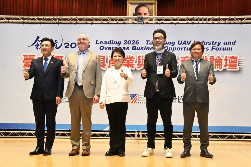▲台中攜手AIT辦無人載具論壇，盧秀燕：以台中為軸心打造下一座護國神山。（圖／記者張玉泰攝）