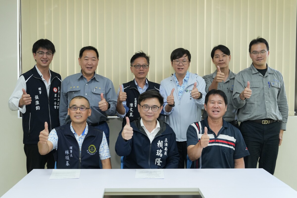 勞退純舊制改革拍板　工會感謝賴瑞隆長期力挺勞工權益