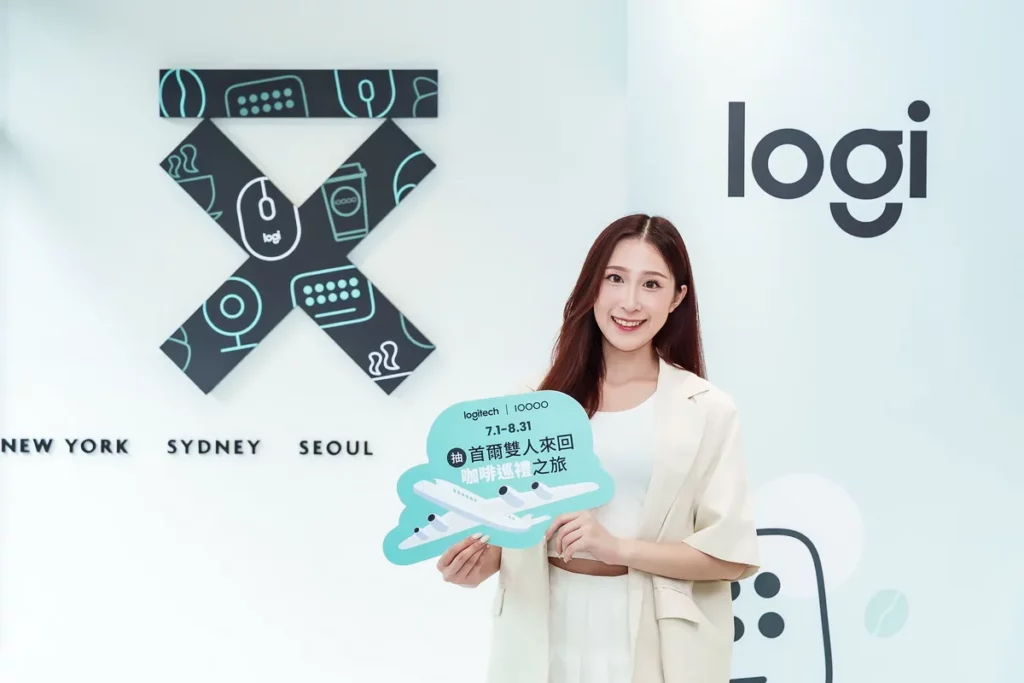 Logitech 羅技以「Work Anywhere With Logi」為核心概念,將咖啡廳轉化為新世代行動辦公場景,搭配輕巧便攜的行動辦公設備,打造更彈性的工作日常。