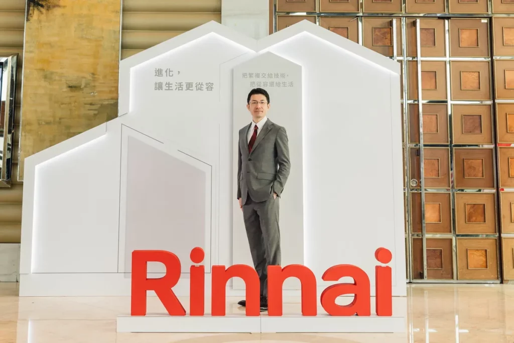 台灣林內董事長堤俊介今日出席發表會，介紹今年林內全新進化的新商品。