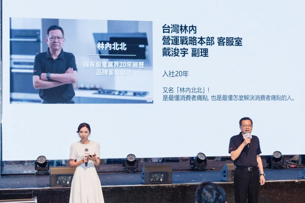 台灣林內營運戰略本部客服室副理戴浚宇，一一介紹今年林內新商品