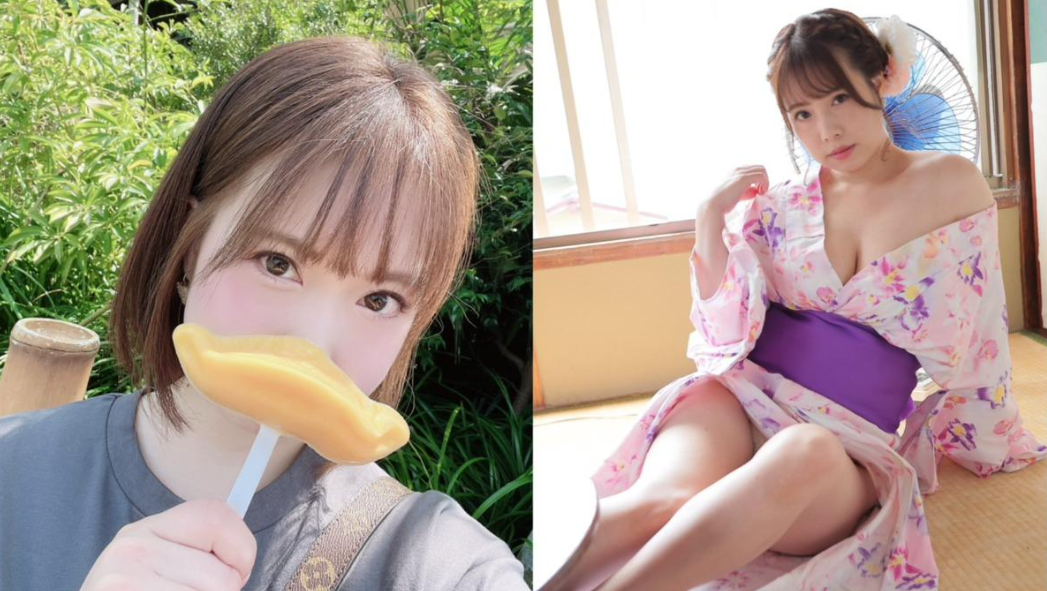 日本AV女優水彩亞紀復出半年後宣布離婚。(圖/翻攝水彩亞紀X)