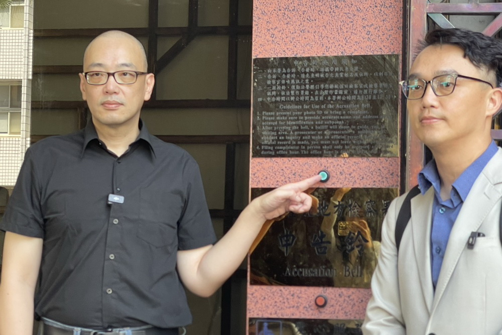 管收吳乃仁12天撤回聲請 毛嘉慶告發台糖高層背信 252 管收吳乃仁12天撤回聲請 毛嘉慶告發台糖高層背信 251
