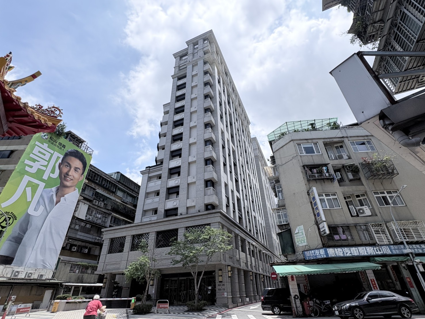 松山熱門社區大解析!鐫萃、崇偉大樓、新潤峰耘購屋族群大不同 272 松山熱門社區大解析!鐫萃、崇偉大樓、新潤峰耘購屋族群大不同 271
