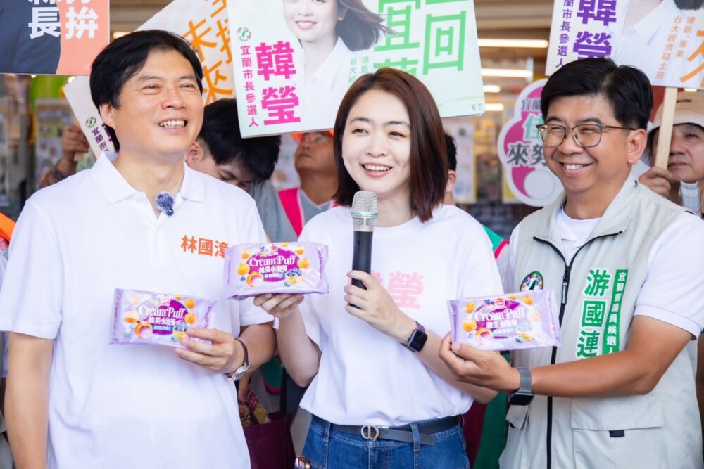 林國漳、韓瑩逛「喜互惠」挺在地 再拋鐵路高架化、智慧交通願景 246 林國漳、韓瑩逛「喜互惠」挺在地 再拋鐵路高架化、智慧交通願景 245