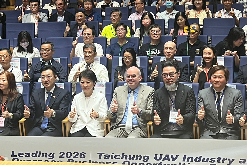 盧秀燕攜手AIT辦論壇 盼讓大中部成為無人載具產業廊帶 270 盧秀燕攜手AIT辦論壇 盼讓大中部成為無人載具產業廊帶 269