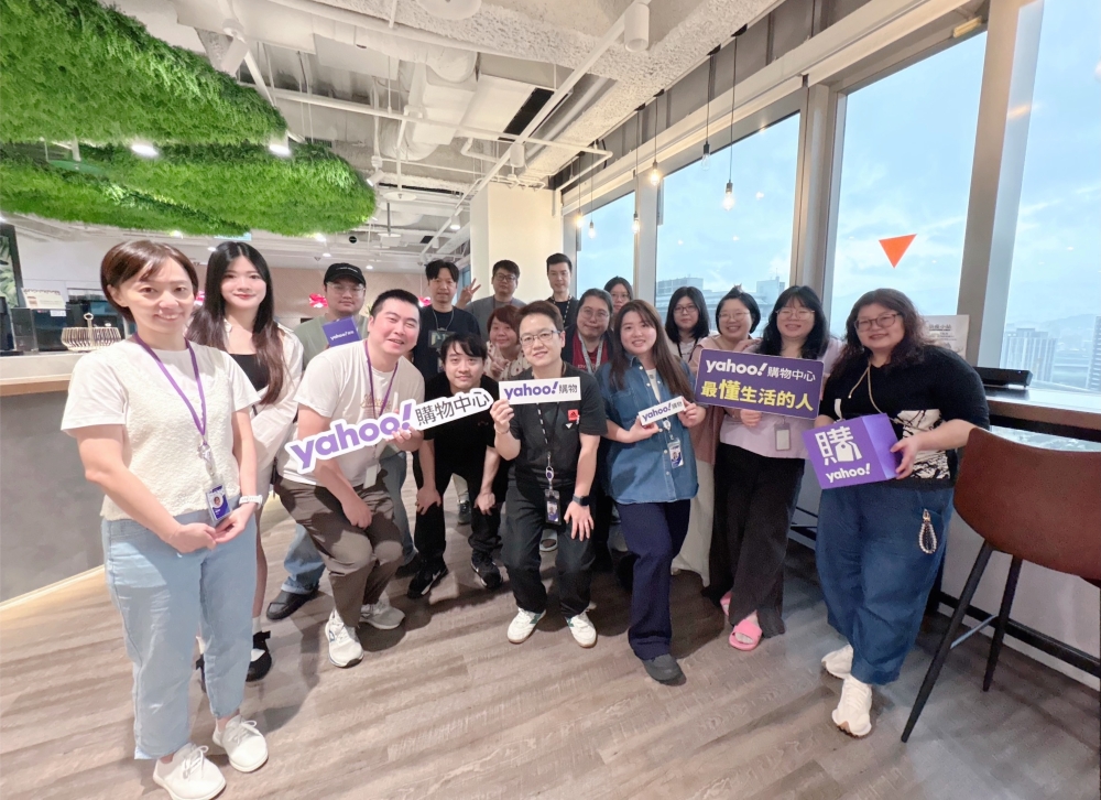 服務力x科技力雙軌突圍 Yahoo購物奪台灣服務業大評鑑金獎 164 cnews207260702a02