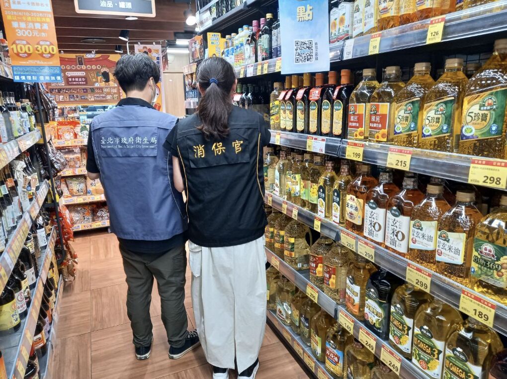 致癌沙拉油入校園！北市22校5月有用 全面預防性停用有關廠牌 249