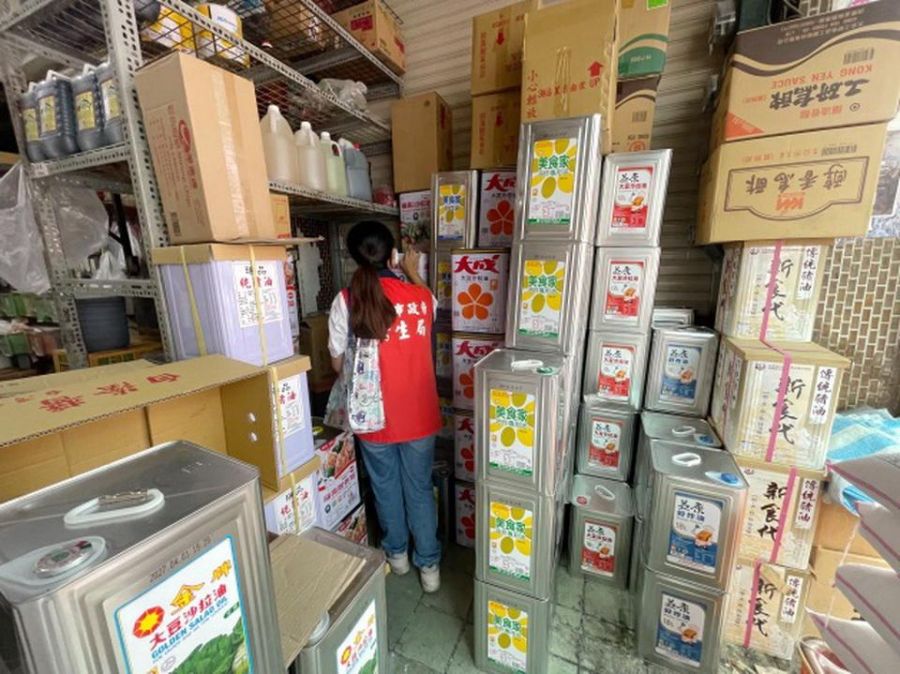 沙拉油苯駢芘超標　嘉市衛生局立即稽查問題油品全數下架停用