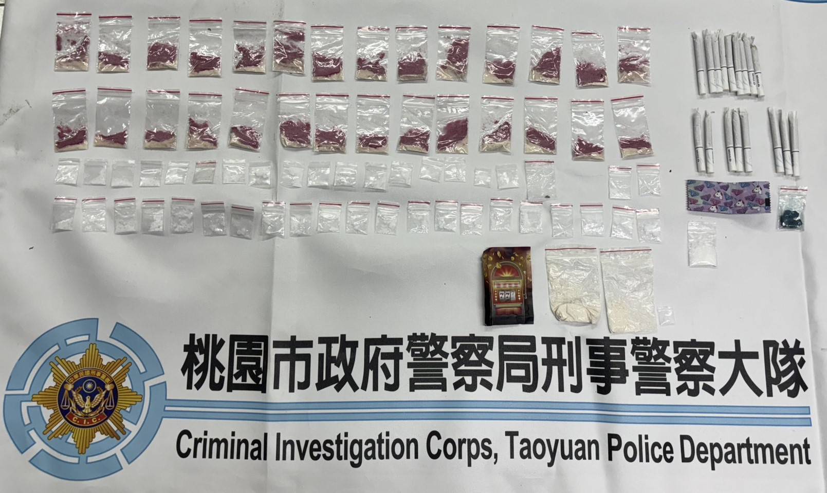 桃園市警局全面壓制黑金槍毒詐 3個月查獲逾1.4萬刑事案件 1147859 0