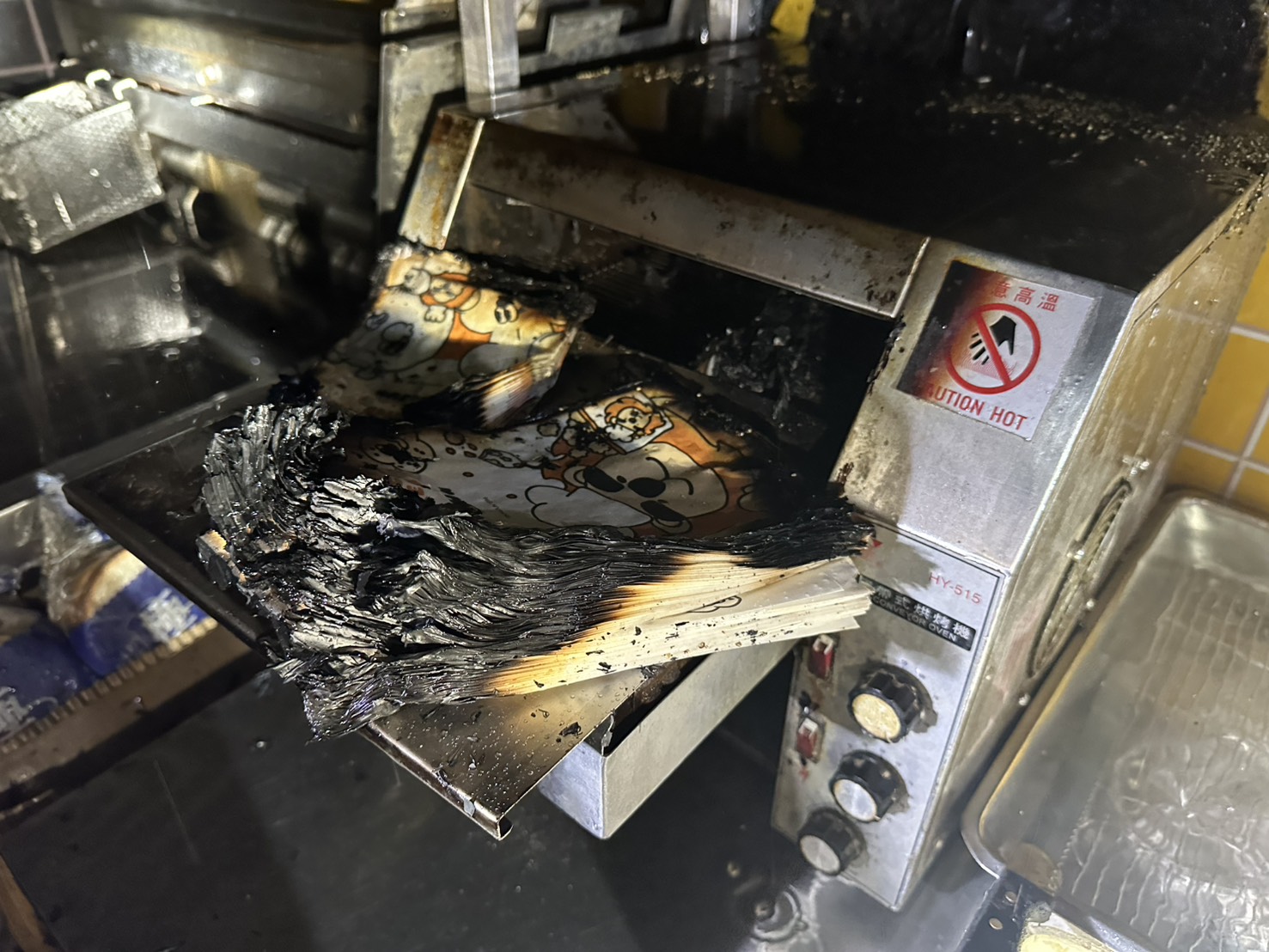 桃園車站餐飲店傳火警 自動灑水設備阻火勢延燒 S 5922822