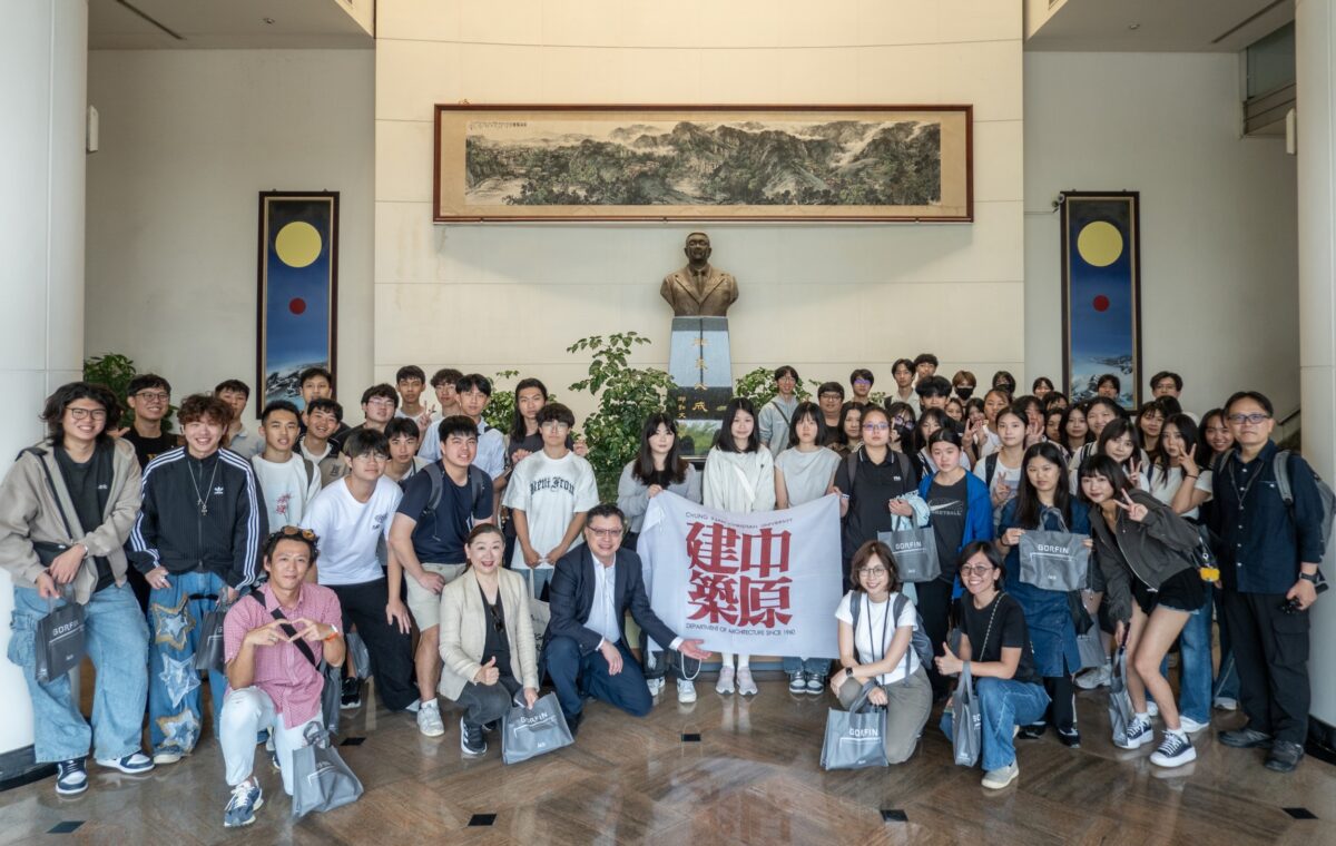 中原大學培養新世代建築人才 攜手和成欣業深化實務能力 65464 9