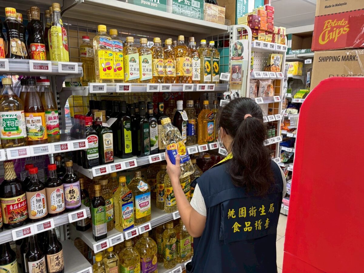 中聯沙拉油苯駢芘超標!桃園全面清查市售產品、校園午餐 S 192061464 0