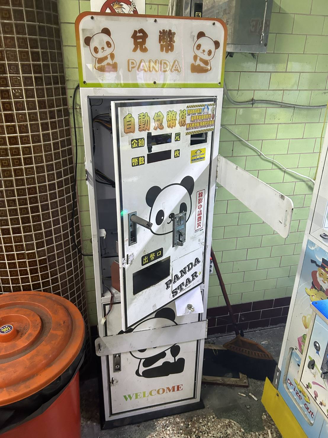 【有片】曾偷兌幣機5萬零錢抓不怕?男行竊娃娃機店又遭逮 472460 0