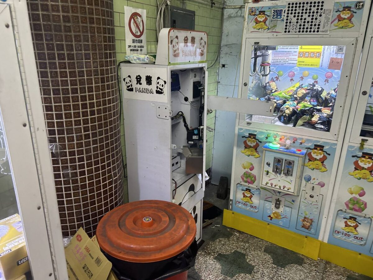 【有片】曾偷兌幣機5萬零錢抓不怕?男行竊娃娃機店又遭逮 472459 0