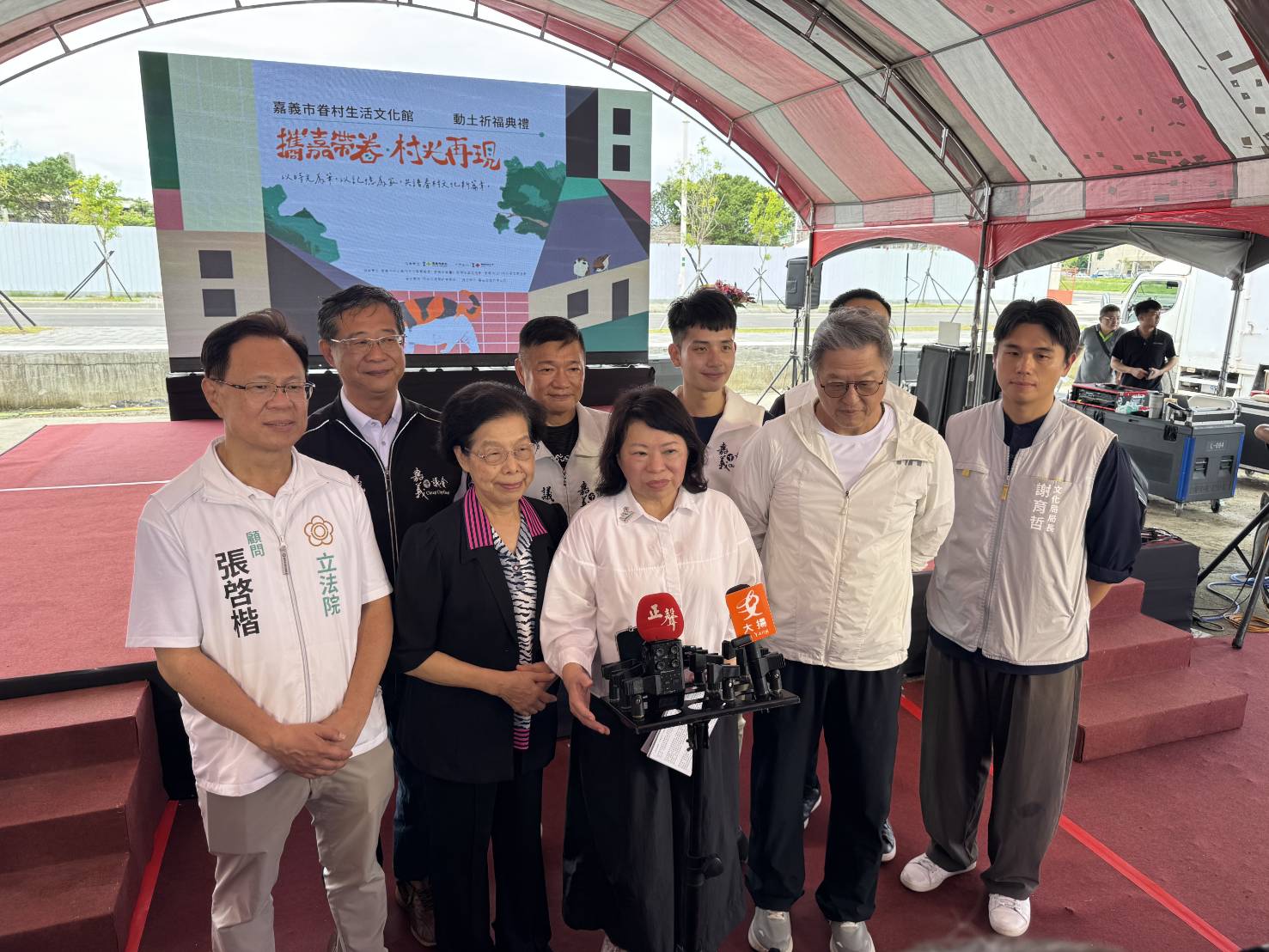 張啓楷表示,「延續幸福、從楷開始」不只是競選口號,更是對嘉義市未來發展的承諾。(圖/記者翻攝)