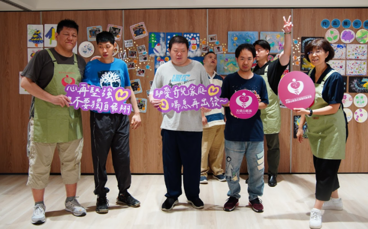 ▲心再堅強,也不要獨自飛翔,愛奇兒家庭在漫長的照顧旅程,不再孤單前行。