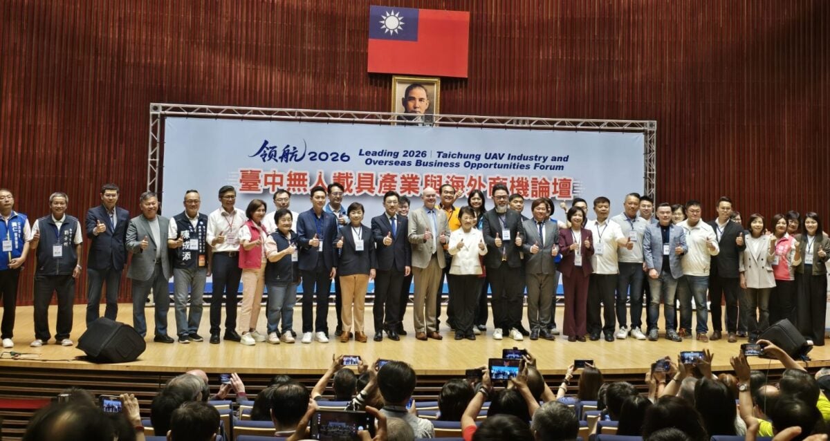 ▲台中市政府今（2）日攜手美國在台協會（AIT）共同主辦「領航2026｜台中無人載具產業與海外商機論壇」，邀集官、學研單位及無人載具相關業者齊聚台中。（記者廖美雅拍攝）