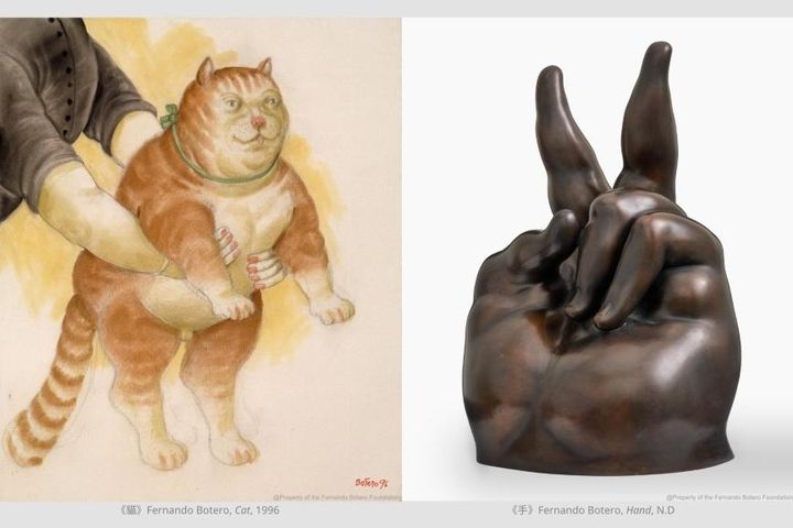 喜愛藝術可以參觀《圓潤的魔法波特羅特展》。 圖:KKday/提供
