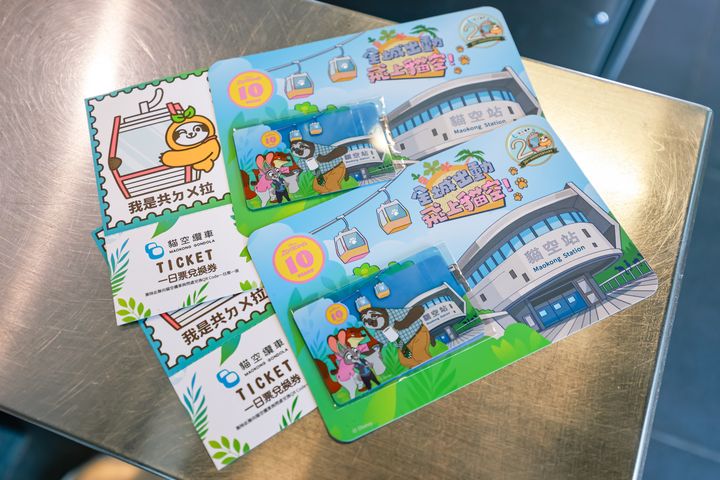 《全城出動 飛上貓空》今夏最萌城市冒險登場 《動物方城市》10週年x貓空纜車20週年同歡慶