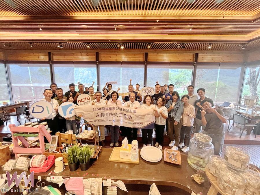 嘉大攜手工研院以行銷導覽與數位應用    深入山區部落培力在地人才