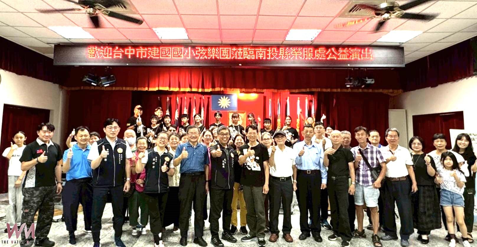 琴聲傳愛 台中建國國小弦樂團南投榮服處公益演出 溫暖榮民眷的心 - https://www.watchmedia01.com