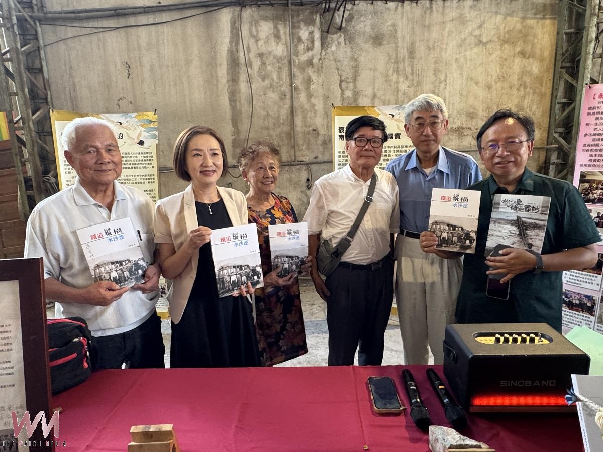 埔里鐵道 文化驕傲-潘樵鐵道專書再版,紀錄水沙連三鐵共存的光榮過往 - https://www.watchmedia01.com