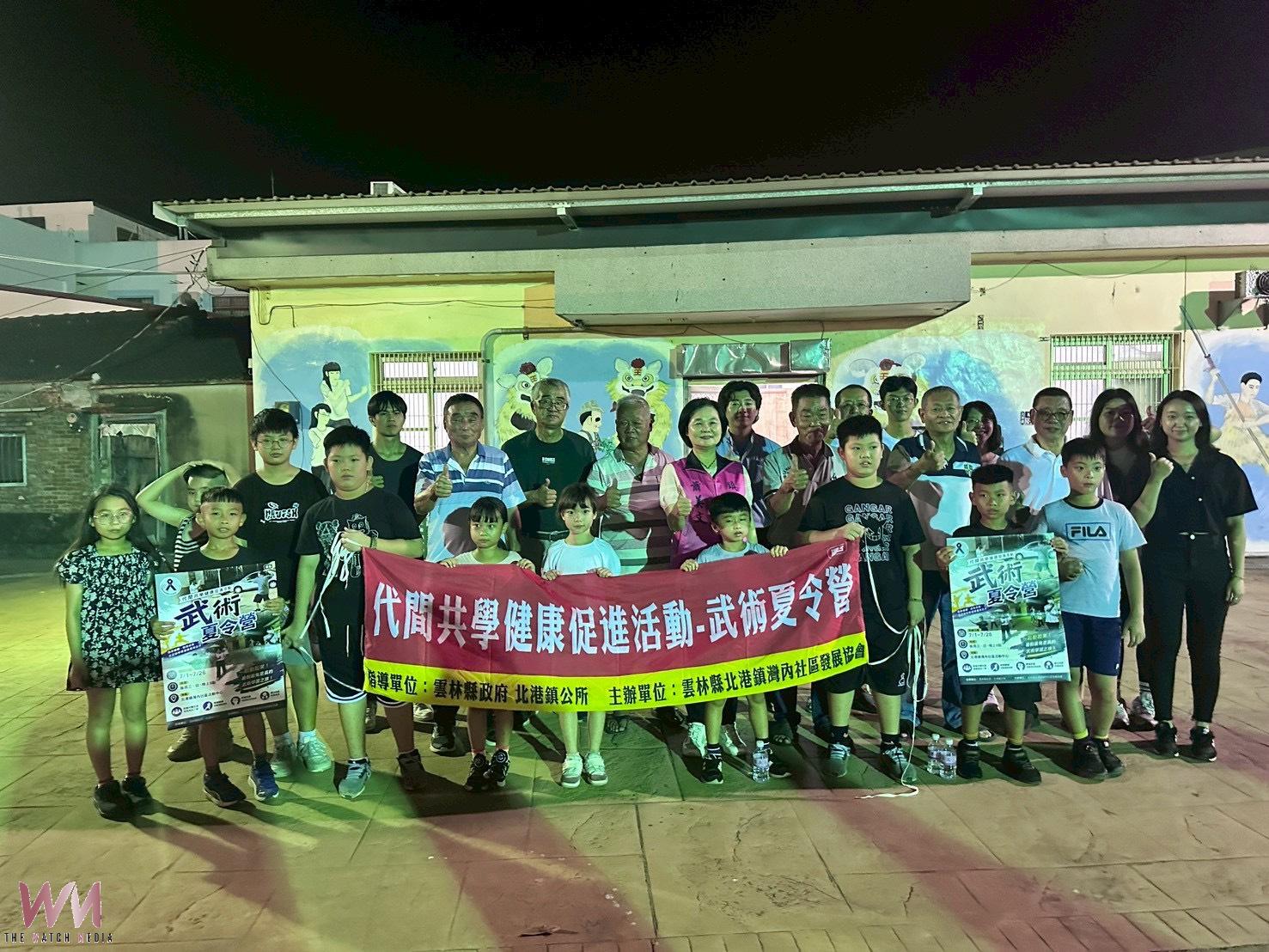 北港鎮灣內社區傳統武術夏令營開訓 20位學員暑假練功傳承藝陣文化 - https://www.watchmedia01.com