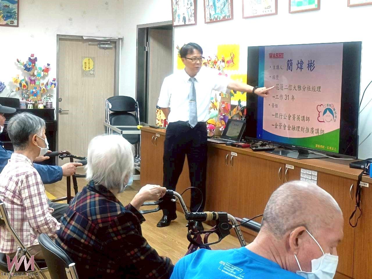 中榮埔里分院傳授「三生三熟」防詐秘訣共同守護長輩老本!舉辦講座 - https://www.watchmedia01.com