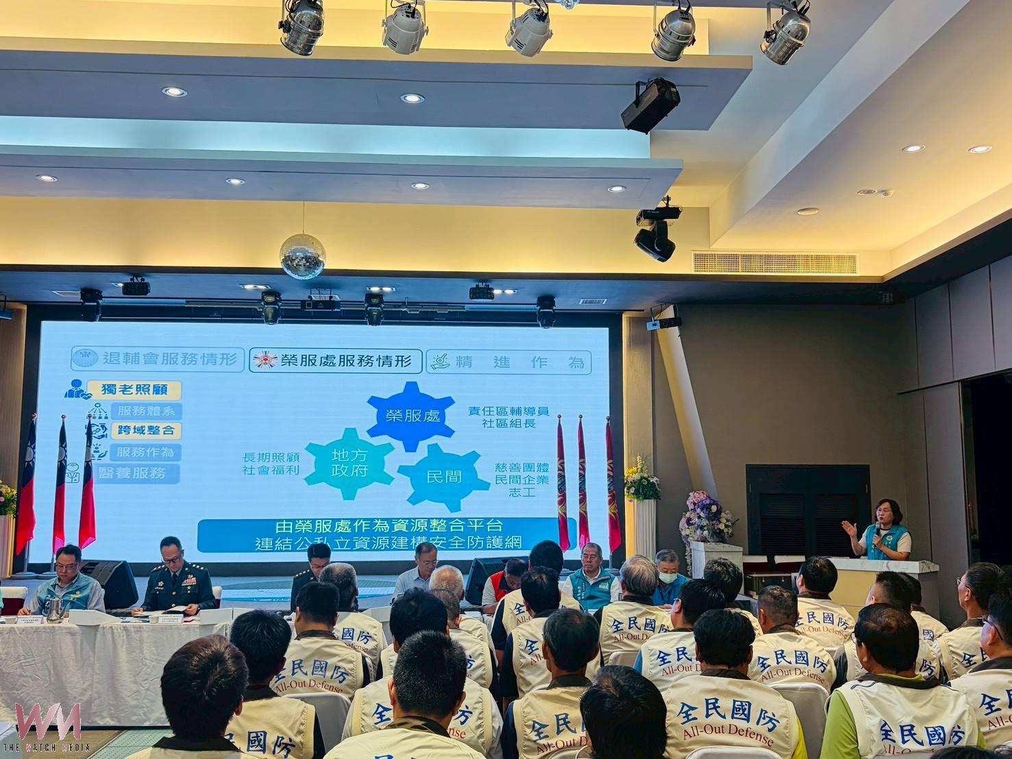嘉義榮服處攜手後備體系建構智慧照護網絡 - https://www.watchmedia01.com