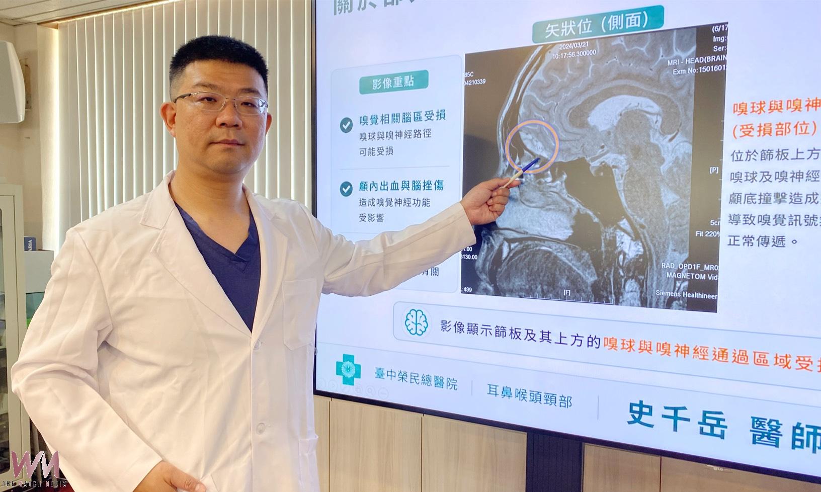 嗅覺喪失不再無解 臺中榮總PRP注射療法助失嗅患者重拾希望 - https://www.watchmedia01.com