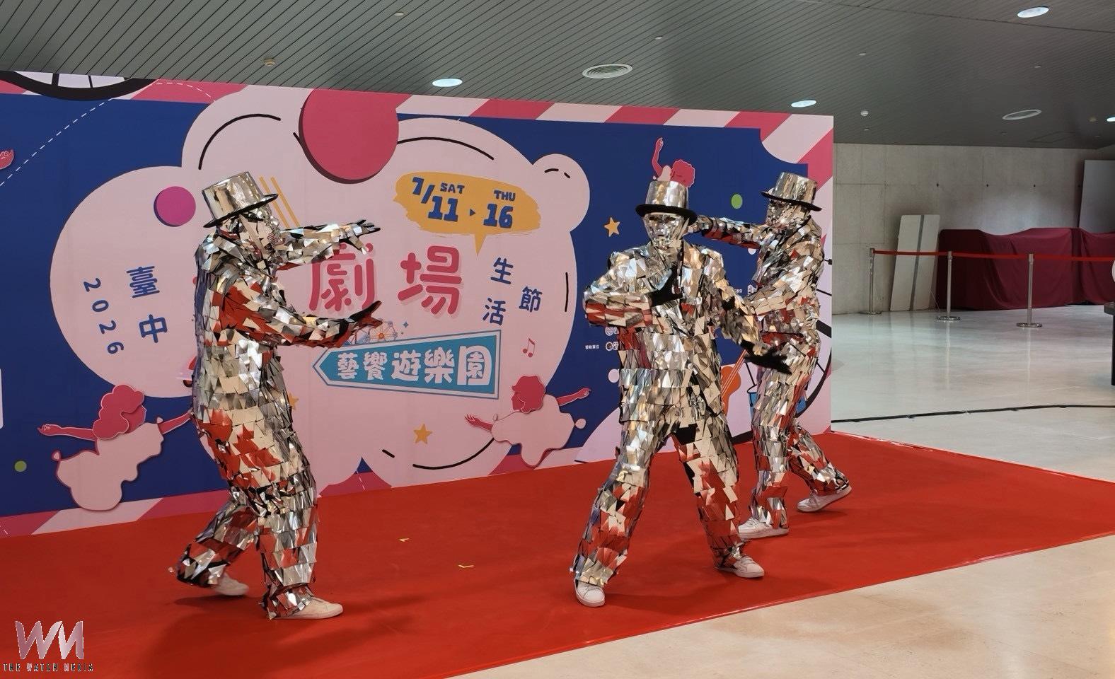 暑假開園 台中玩劇場生活節7/11登場 首創實境解謎免票體驗 - https://www.watchmedia01.com