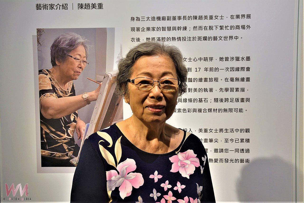 終身學習典範 70歲素人畫家陳趙美重嘉基開展 - https://www.watchmedia01.com